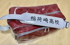 ハイキュー!! 稲荷崎高校 公式エナメルバッグ