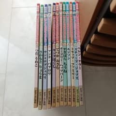 新こども伝記ものがたり 12冊セット チャイルド本社 - メルカリ