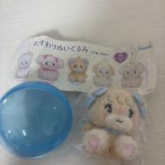 LIL ala mode Latte ラテ ぬいぐるみキーホルダー ガチャのサムネイル