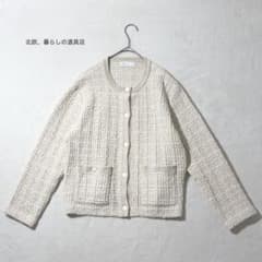 北欧、暮らしの道具店「カジュアルも、きちんとも」ツイード柄のニット