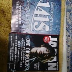 3JSB.ＯＯＲ.MFS様専用のサムネイル