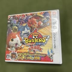 3DSソフト妖怪ウォッチバスターズ赤猫団 - メルカリ