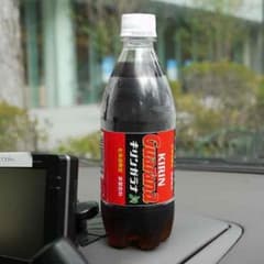 北海道限定飲料 ガラナ 10本セット  値下げしました！のサムネイル