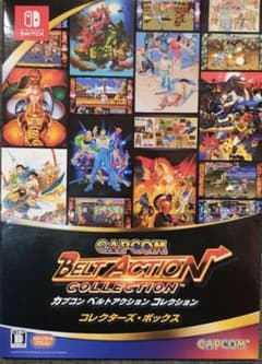 カプコン ベルトアクション コレクション コレクターズボックス　yoshio専用 カプコン ベルトアクション コレクション コレクターズボックス yoshio