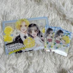 ハニーレモンソーダ 特典（サイドストーリー）付き ハニーレモンソーダ 全巻 サイドストーリー - メルカリ