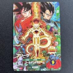 ドラゴンボールダイバーズ フリーザ プロモ 釣り ポスター CP - メルカリ