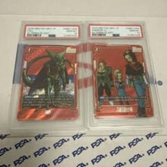 PSA10 セル、人造人間17号　パラレル　2連番　フュージョンワールド PSA10連番】2連番 ドラゴンボールフュージョンワールド 人造人間