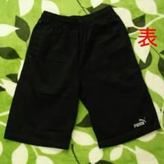 ☆pumaハーフパンツ   サイズ150☆のサムネイル