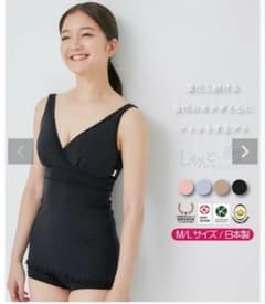 LUV様専用のサムネイル