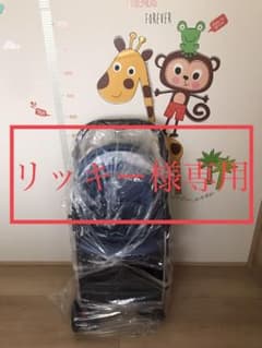 リッキー様専用ベビーカーのサムネイル