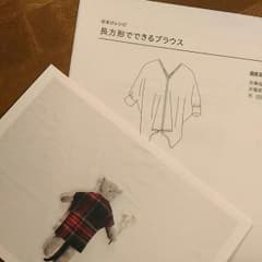 c&s 長方形でできるブラウス　おまけでポストカードのサムネイル