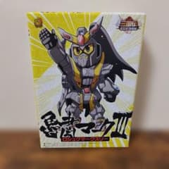 SDガンダム 三国伝 BBW創世記 魯粛マークⅢ ロシュマークスリー SDガンダム 三国伝 BBW創世記 魯粛マークⅢ ロシュマークスリー - メルカリ