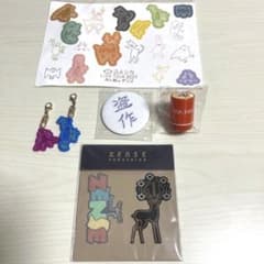 ヨルシカ グッズ＆「月と猫のダンス」ステッカーセットのサムネイル