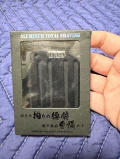 安安様専用KNICKS ニックス ALU-15L-B アルミ削り出しベルトループのサムネイル