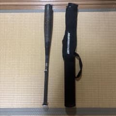 MIZUNO BEYONDMAX GIGAKING02 84cm 730gのサムネイル