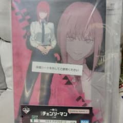 チェーンソーマン 一番くじ レゼ編 F賞 マキマ アクリルボード - メルカリ