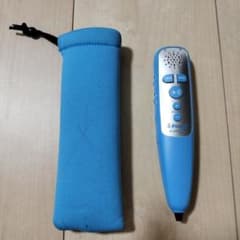 公文イーペンシル 新型のサムネイル