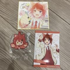 すとぷり　莉犬　色紙　キーホルダーのサムネイル