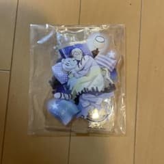 中島敦　アクスタのサムネイル