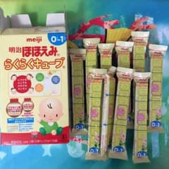ほほえみ10本セットのサムネイル