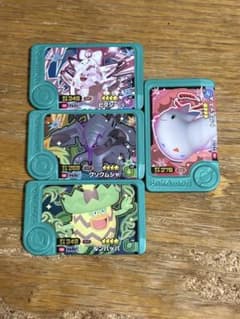 ポケモンフレンダ 星4 4枚セットのサムネイル