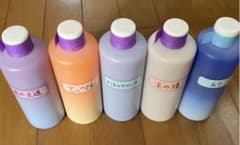 アルミホイール超鏡面剤「紫の王道 てっぺん リコマジック 王の煌 幻