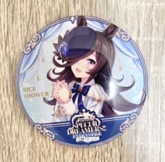 ライスシャワー ブリスター缶バッジ ウマ娘 Memorial Costume ウマ娘 缶バッチ ライスシャワー - メルカリ