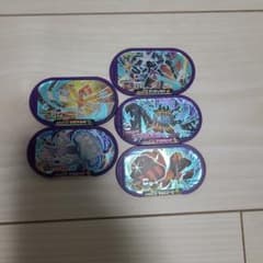 メザスタ　UBのサムネイル