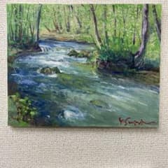 油彩画F3号(22.0×27.3)奥入瀬の初夏 額なし - メルカリ