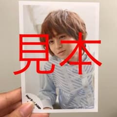 伊野尾慧 公式写真のサムネイル