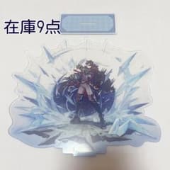 リオセスリ アクリルスタンドのサムネイル