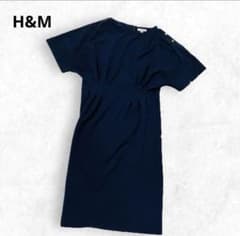 H&Mワンピースのサムネイル
