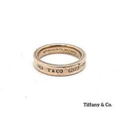 Tiffany & Co. ティファニー ルベドメタル ナローリング 1837 - メルカリ