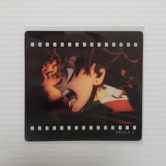 鬼滅の刃　お楽しみくじ　フィルム風クリアカード 鬼滅の刃 お楽しみくじ フィルム風クリアカード 継国縁壱 竈門炭治郎
