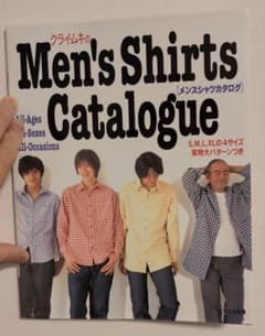 クライ・ムキのmen's shirts catalogueのサムネイル