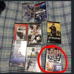 たいまー様専用のサムネイル