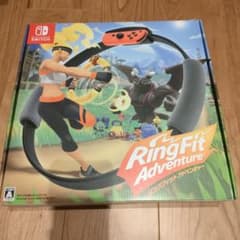 Ring Fit Adventure リングコンのみのサムネイル