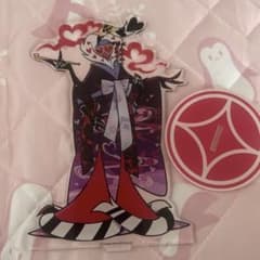 ハズビンホテル ヴァレンティノ アクスタ - メルカリ