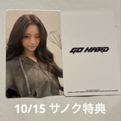 MEOVV ミャオ GO HARD アンナ エムカ サノク トレカ - メルカリ