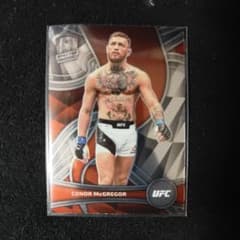 m53425668777_1.jpg?1692794917