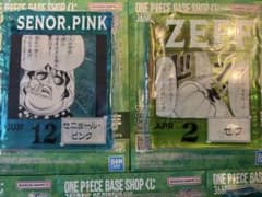 【超特価】アクリルブロックチャーム 25個セット ワンピース ONE PIECE ワンピース アクリルブロックチャーム - メルカリ