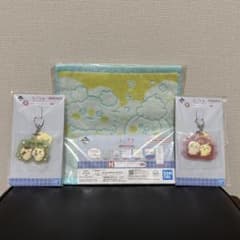 치이카와 이치 반 쿠지