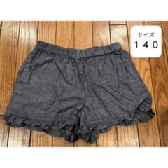 mezzopiano メゾピアノ ショートパンツ 140のサムネイル