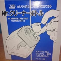 【タイムセール 明日5/10 9時まで！】Mr.クリーナーボトルのサムネイル