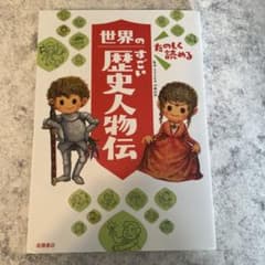 a様 リクエスト 3点 まとめ商品のサムネイル
