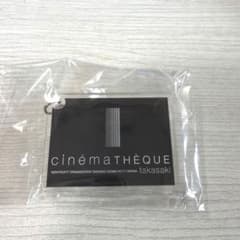 シネマテークたかさき ガチャ 映画館 アクキーのサムネイル