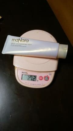 鈴木奈々様　専用のサムネイル