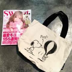 SWeet 11月号 付録のサムネイル