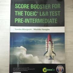 SCORE BOOSTER FOR THE TOEIC L&R TESTのサムネイル