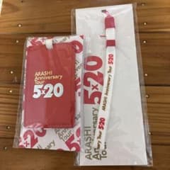 嵐 ARASHI Anniversary Tour 5x20 グッズのサムネイル